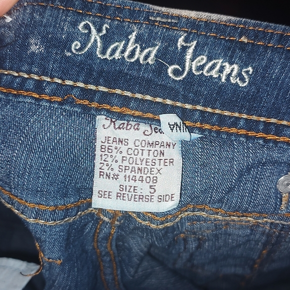 Capri Jeans - Picture 3 of 3